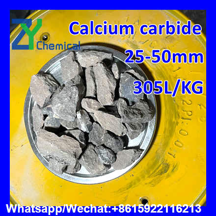 The leading cac2 calcium carbide 25-50mm manufacturers in china