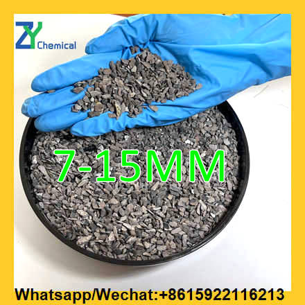 7-15mm China calcium carbide 50kg 100kg yellow drum customized online 