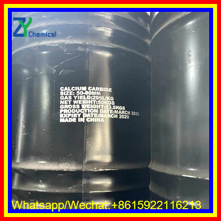 Calcium carbide 50-80mm high gas yield 50kg 100kg drum