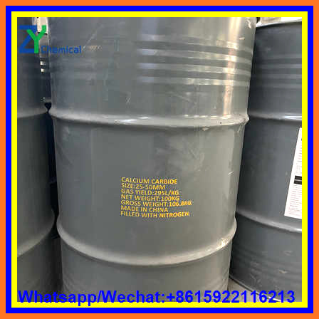 Direct price buy high-purity 25-50mm calcium carbide online 