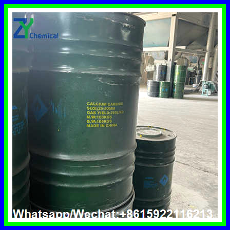 use of 25-50mm 100kg drum calcium carbide China