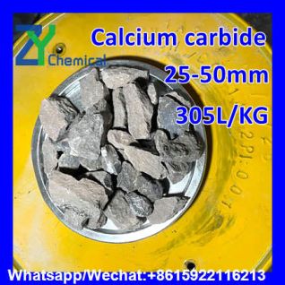 The leading cac2 calcium carbide 25-50mm manufacturers in china