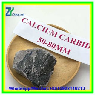 high-yield 50-80mm calcium carbide 50kg 100kg drum cost China