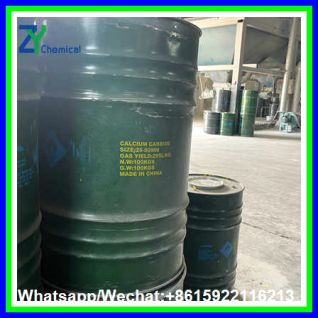 use of 25-50mm 100kg drum calcium carbide China
