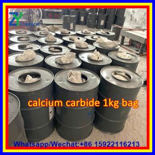 calcium carbide cac2 1kg price 50kg 100kg drum manufacturer